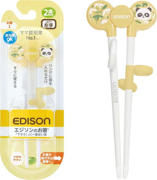EDISONmama - Training Chopsticks Left-Handed (Panda)2Y+