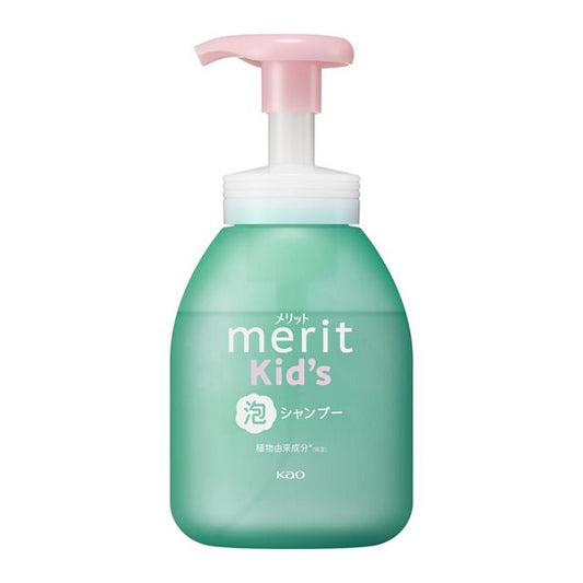 Kao - Merit Kids Foaming Shampoo Pump 330ml