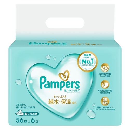 Pampers Premium - Sensitive Skin Design Gentle Baby Wipes 56x6 Packs