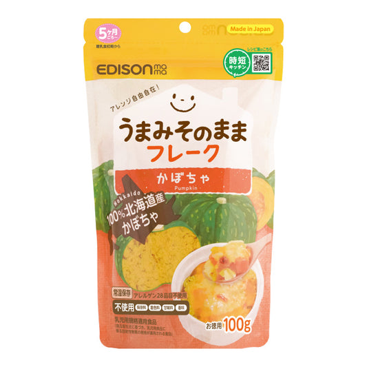 EDISONmama - Baby Food Pumpkin Flakes 100g