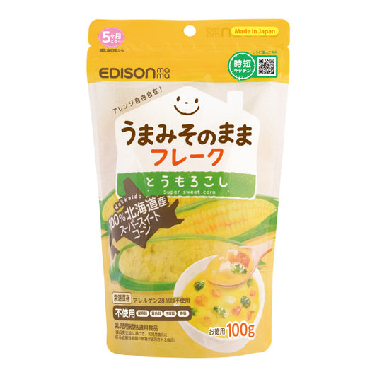 EDISONmama - Baby Food Sweet Corn Flakes 100g