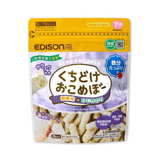 EDISONmama - Puffed Rice Stick (Hijiki & Seaweed Flavor) 7M+