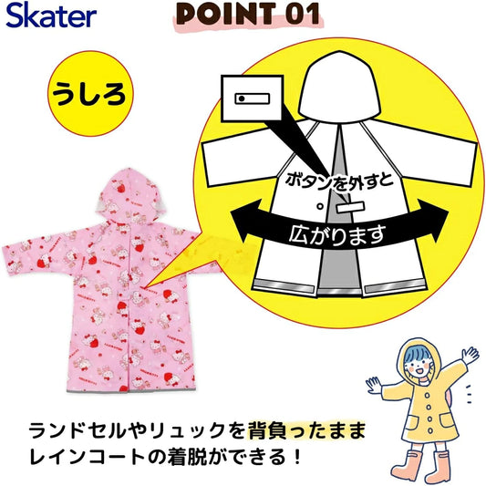 Skater - Raincoat Hello Kitty Friends