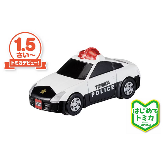 Takara Tomy Tomica - My First Police Car