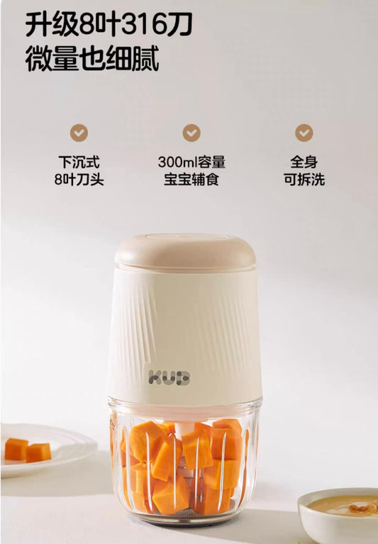 KUB - Multifunctional Baby Food Maker