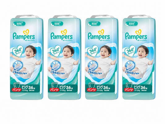 Pampers - Breathable Long Nappy Pants XL size 1 Carton 144pcs (XL40pcs*4)12-22 kg