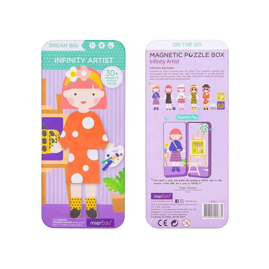 mierEdu - Travel Magnetic Box Infinity Artist