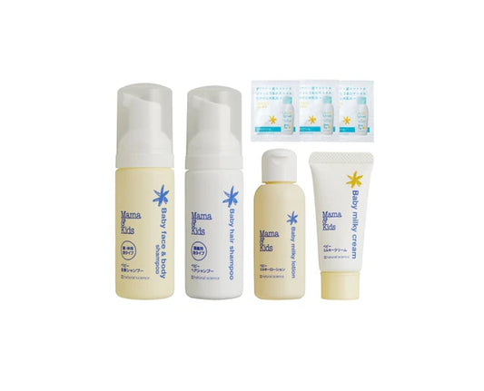 Mama & Kids Baby Travel Set