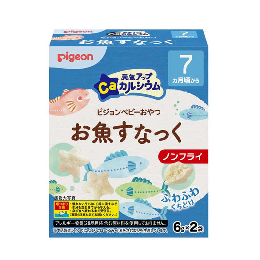Pigeon - Baby Molar Cookies Little Fish Star Puff 7M