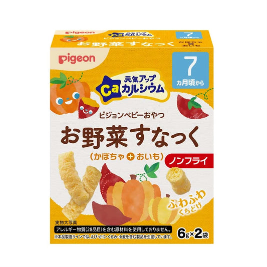 Pigeon - Baby Molar Cookies Purple Potato Pumpkin Rice Bar 7M