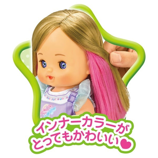 Mellchen - Friend Doll – Neorin