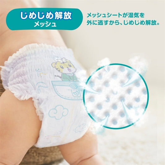 Pampers - Breathable Long Nappy Pants M 5-12 kg 54pcs