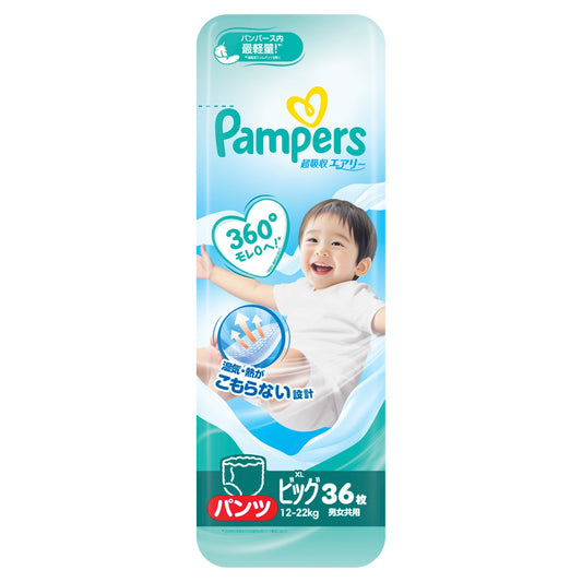Pampers - Breathable Long Nappy Pants XL 12-22 kg 40pcs