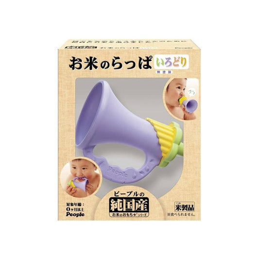 People - Rice Series Rice Wrapper Color