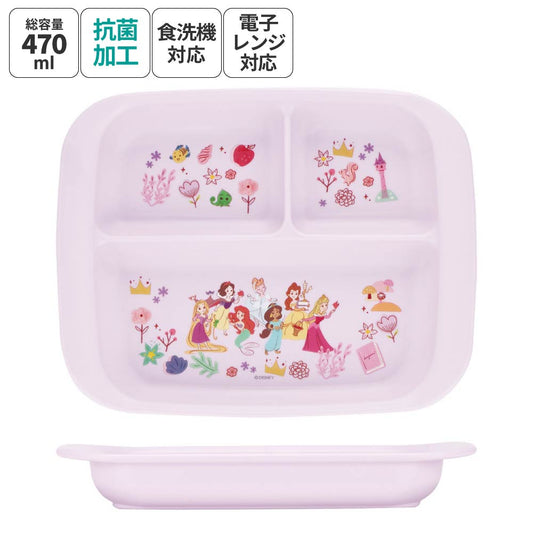 Skater - Kids Divided Plate 470ml Princess