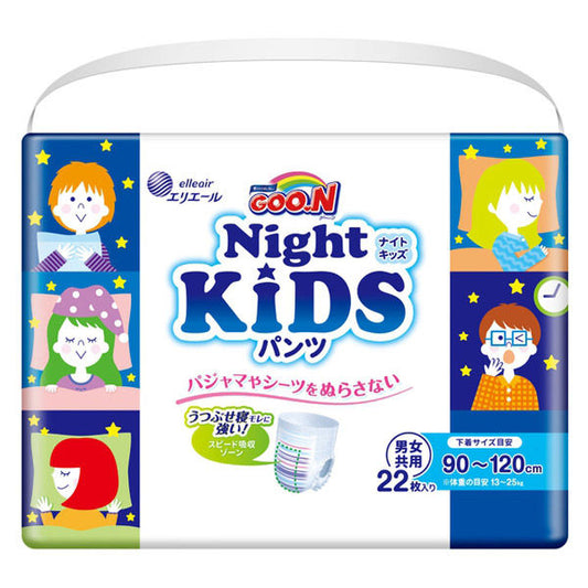 GOO.N Kids Night Nappy Pants XXL 13–25kg 22pcs