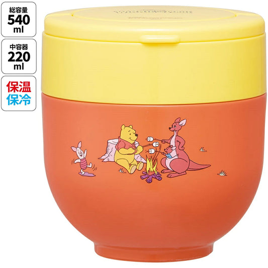 Skater - Vacuum Stainless Lunch Box with Handle 540ml Winnie the Pooh