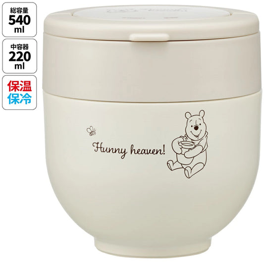 Skater - Vacuum Stainless Lunch Box with Handle 540ml Winnie