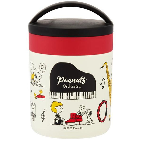 Skater - Antibacterial Insulated Thermal Food Soup Jar 300ml Snoopy
