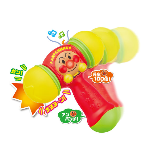 Anpanman - Soft Melody Hammer