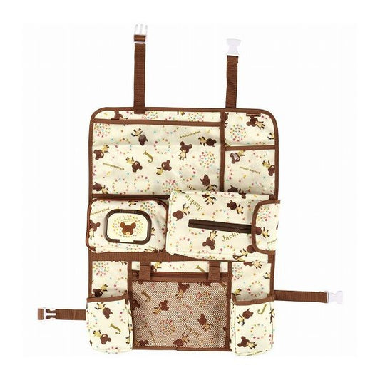 Skater - Multifunctional Back Seat Organizer