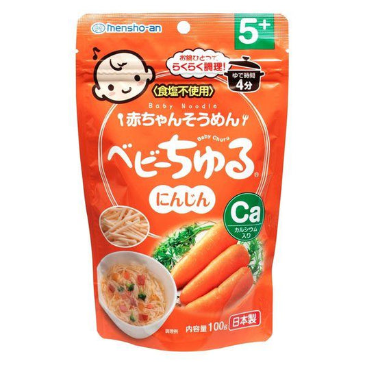 Meiwa - Baby Churu Somen Noodles Carrot Flavor 5M+