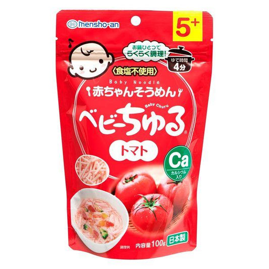 Meiwa - Baby Churu Somen Noodles Tomato Flavor 5M+