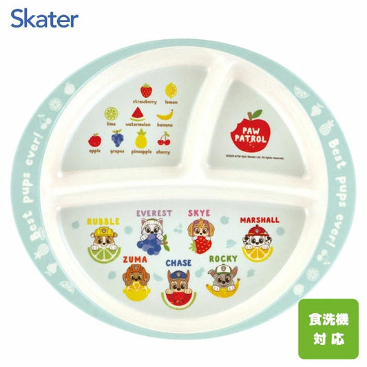 Skater - Kids Bamboo Divided Plate 430ml Paw Patrol