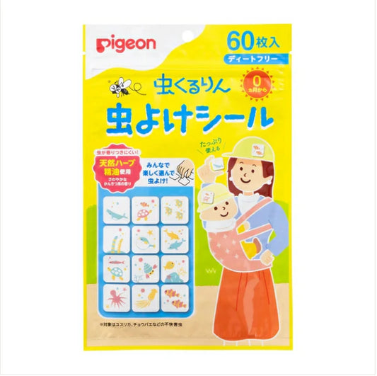 Pigeon - Insect Kururin Mosquito Repellent Stickers (60 pcs)