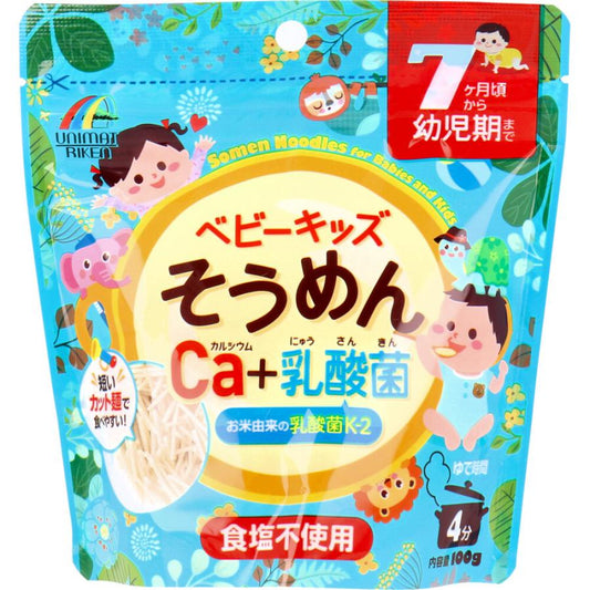 Meiwa - Baby Somen Noodles – Calcium + Probiotics 100g 7M+