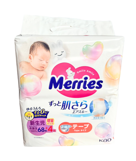 Merries - Nappies Bonus Pack Newborn Up to 5KG 72pcs