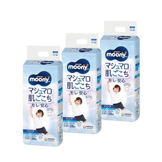 Moony - Pants Air Boy XXL 3Packs 78pcs (XXL26*3)