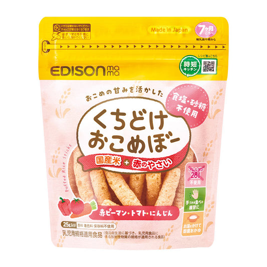 EDISONmama - Puffed Rice Stick (Red Vegetables) 7M+