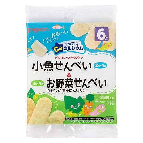 Pigeon Baby Snack Fish Fairy Bei 6+ - Baby Harbour