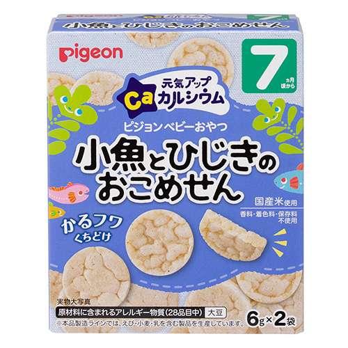 Pigeon Baby Snack Healthy Up Calcium Biscuits Crackers 7M - Baby Harbour