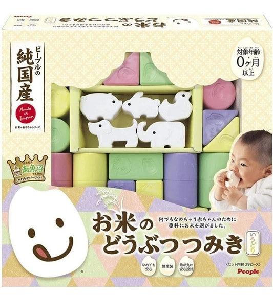 People - New Torii Tsuki Iroiri of Pure Domestic Rice Building Blocks