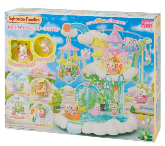 Sylvanian Families - Skytop Fairy Castle