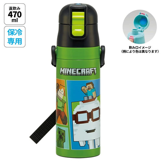 Skater - Vacuum Stainless Steel Insulated Direct Bottle Minecraft New 470ml