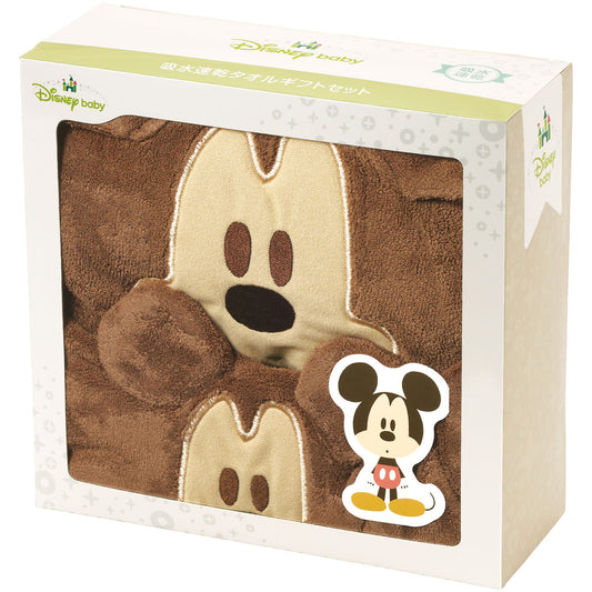Skater - Hair Drying Towel & Hooded Bath Poncho Gift Set Mickey Mouse