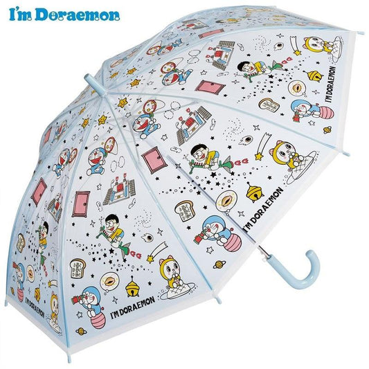 Skater - Dome Shaped Umbrella 55cm Doraemon - Baby Harbour
