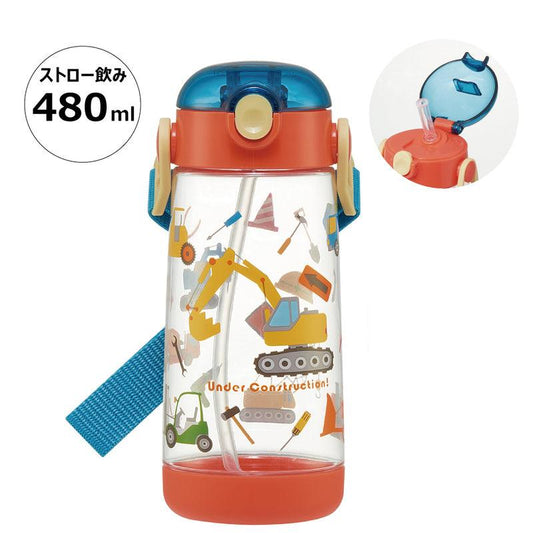 Skater - One-touch Straw Water Bottle Construction truck 480ml - Baby Harbour