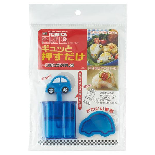 Skater - Sushi Rice Mold Tomica Shape - Baby Harbour