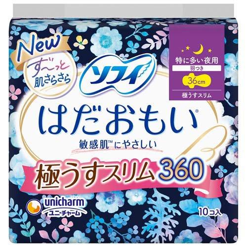 Unicharm - Ultra-thin for Day&Night Sanitary Pad 36cm 12pcs
