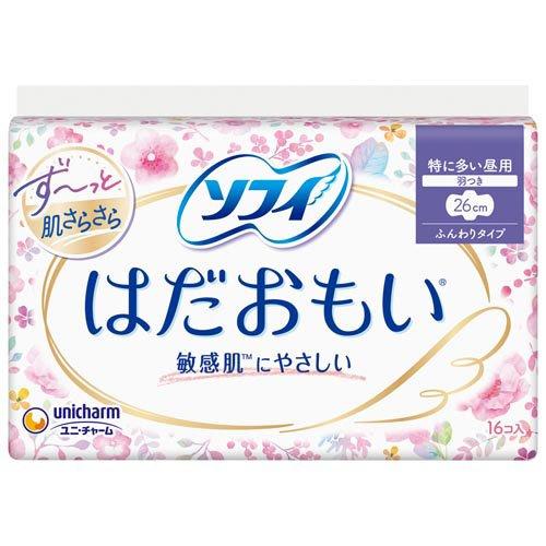 Unicharm - Ultra Thin Slim Day Napkins 26cm 16 PCS