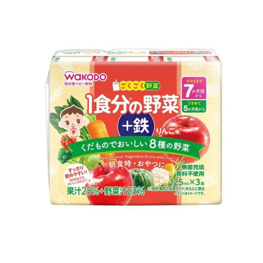 Wakodo - Baby Juice (vegetables&apple) 125ml*3 Packs 7M+ - Baby Harbour