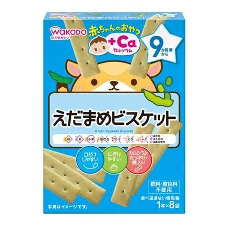 Wakodo - Baby Snacks Green Soybean Biscuits 9M+ - Baby Harbour
