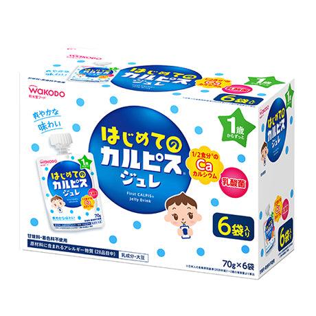 Wakodo - First Calpis Jelly Drink 70g 12M+ - Baby Harbour