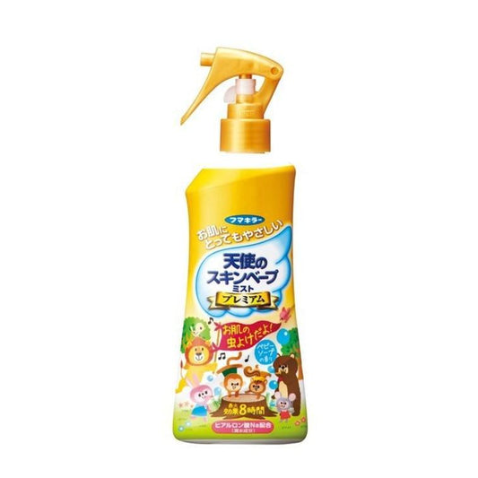 Fumakilla - Skin Vape Premium Moist Type Mosquito Repellent Spray 200ml - Baby Harbour