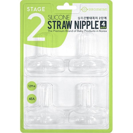 Grosmimi - Replacement Straw Teat Stage 2 (4pcs,Teat Only) - Baby Harbour