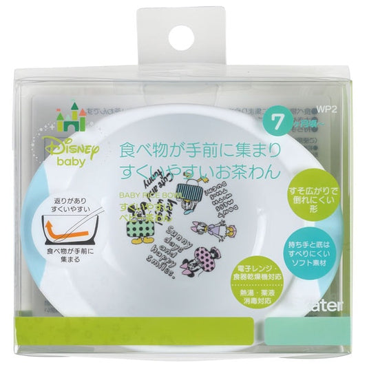 Skater - Kids Easy-to-Scoop Rice Bowl 250ml Mickey Mouse